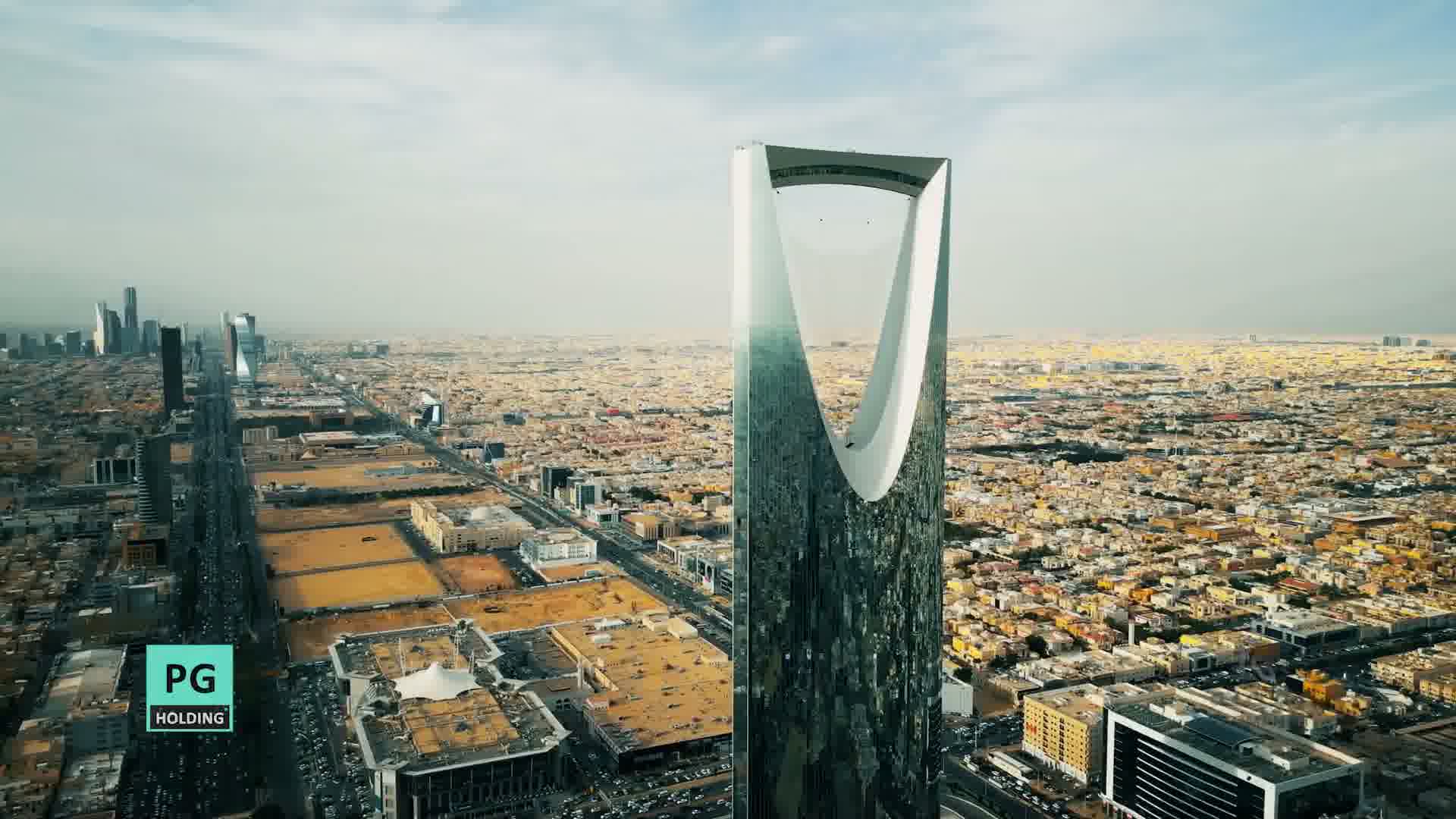 Riyadh district representing active service delivery programs